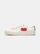 Converse CDG Low Beige 06522-Білий-36 фото 1