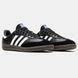 Adidas Samba Black White 12752-Чорний-36 фото 2