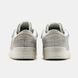 Adidas Adi2000 X Beige White 15869-36 фото 6