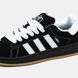 Кросівки Adidas Campus x Korn Black White 14542 фото 7