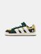 Кросівки Adidas LWST x Bape Beige Green White Brown 17758-Жовтий-44 фото 1