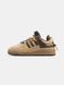 Adidas Forum Low x Bad Bunny 07748-Коричневий-36 фото 1