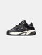 Adidas Niteball Black Cream 10518-36 фото 1