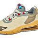 Nike Air Max 270 ENG 02515-Жовтий-38 фото 6